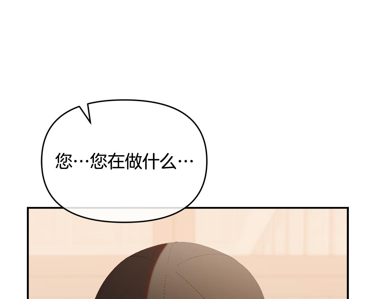 第516页