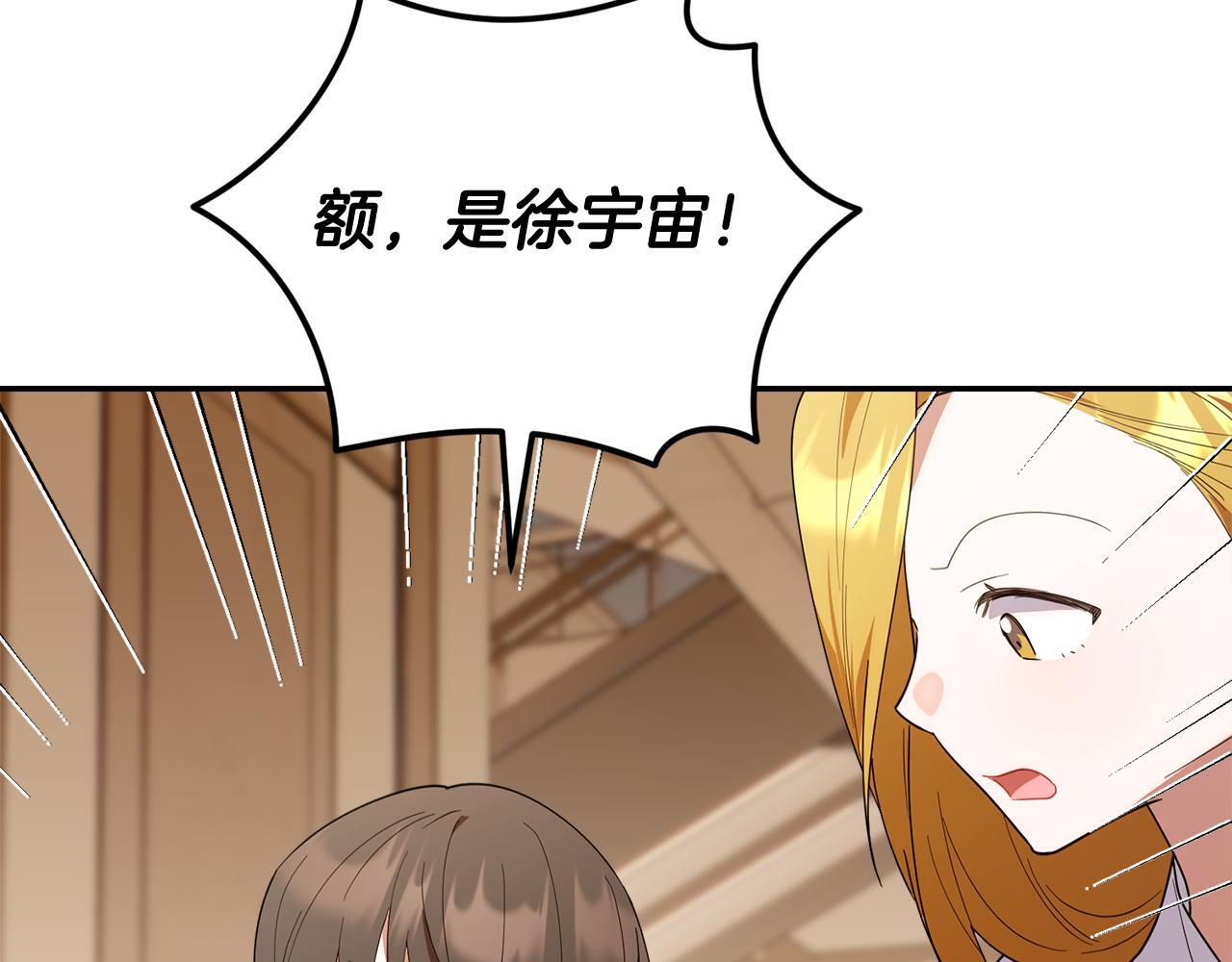 第219页