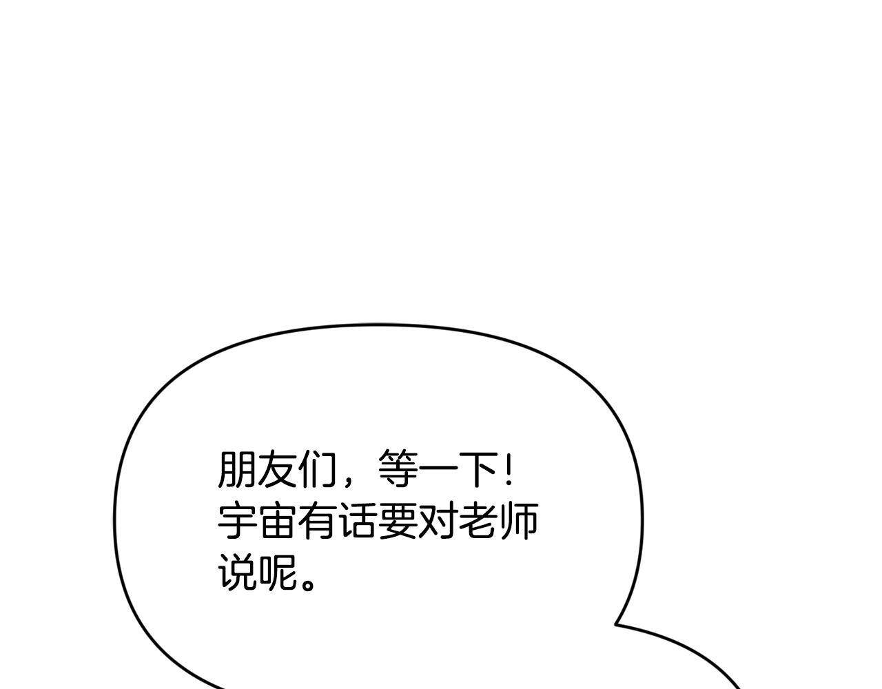第279页