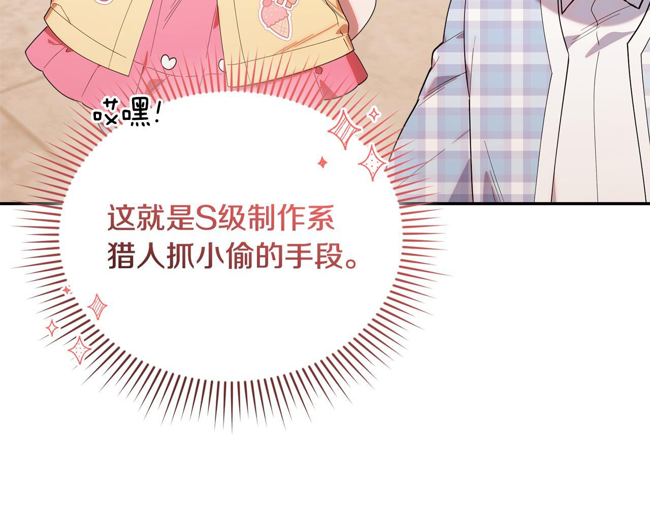 第426页
