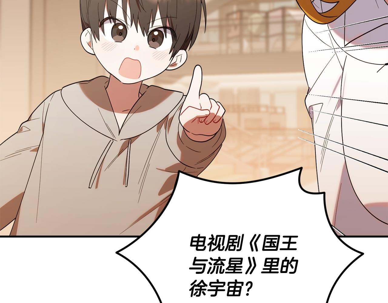 第222页