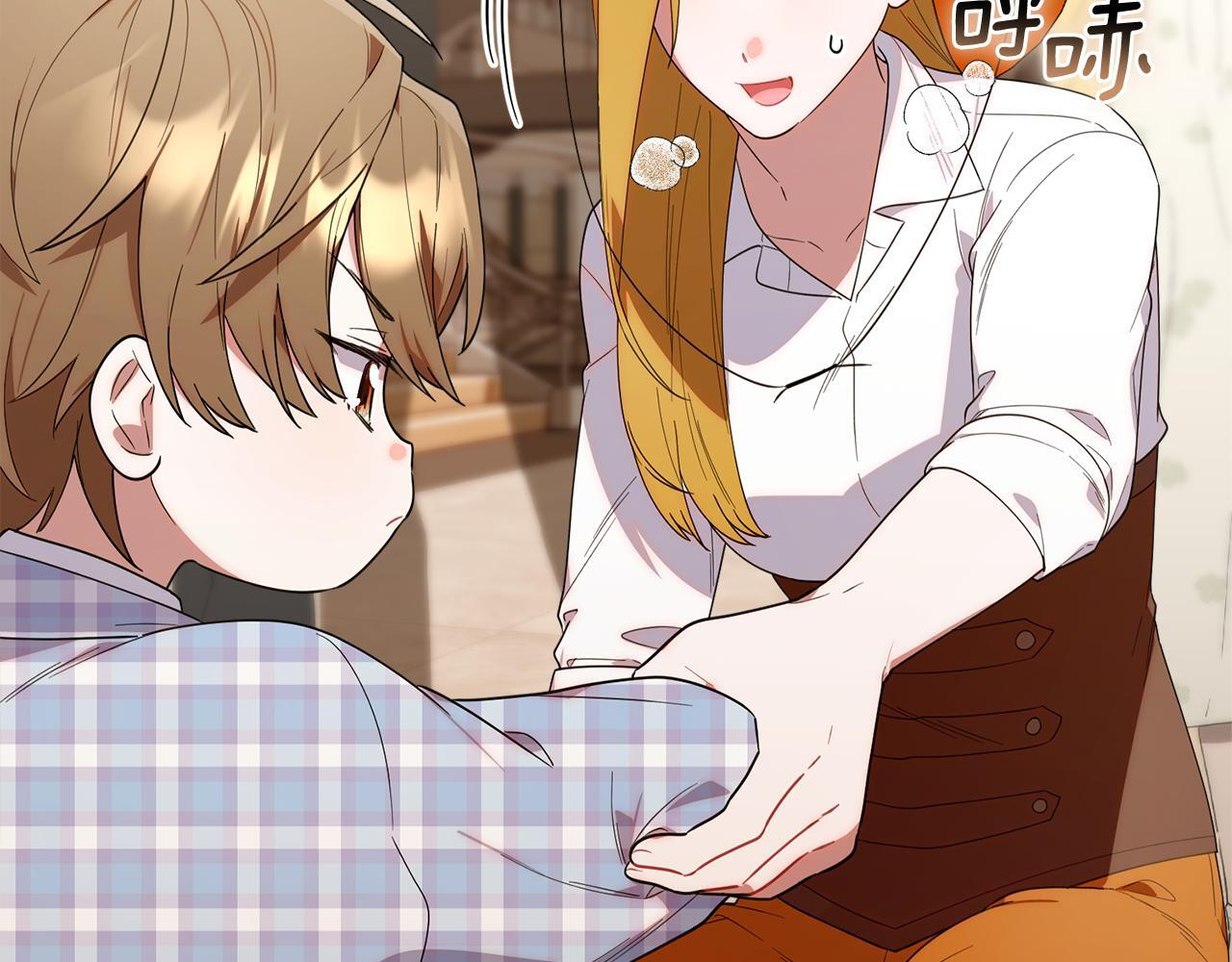 第285页