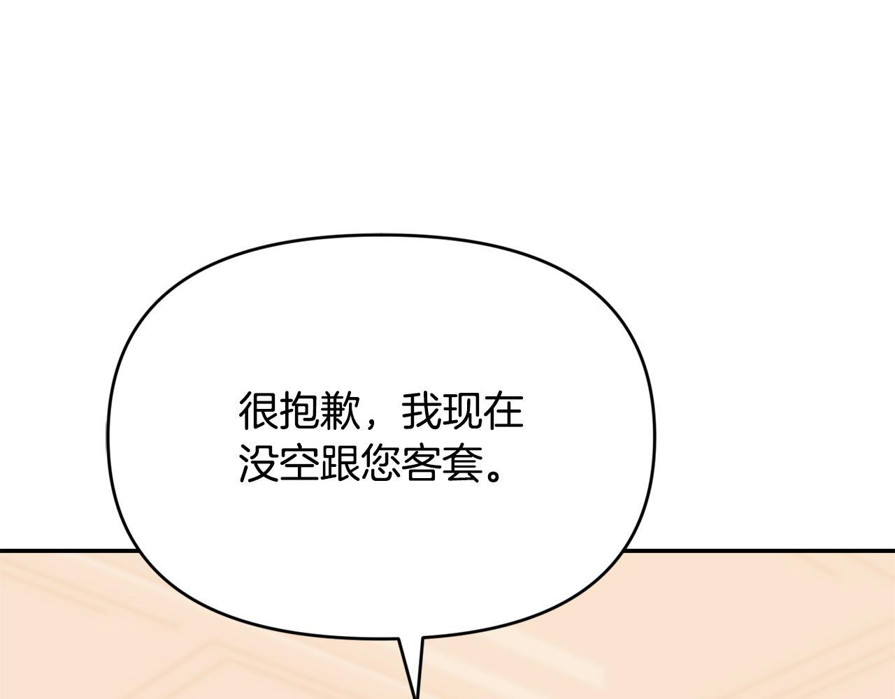 第612页