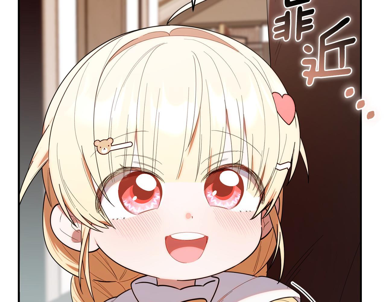 第432页