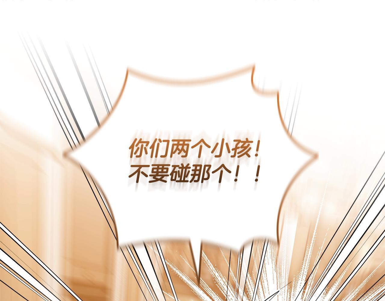 第369页