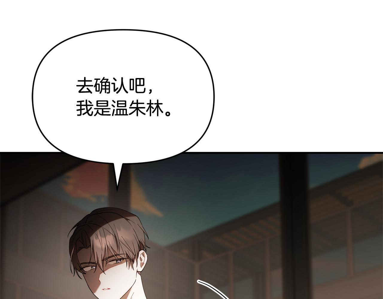 第576页