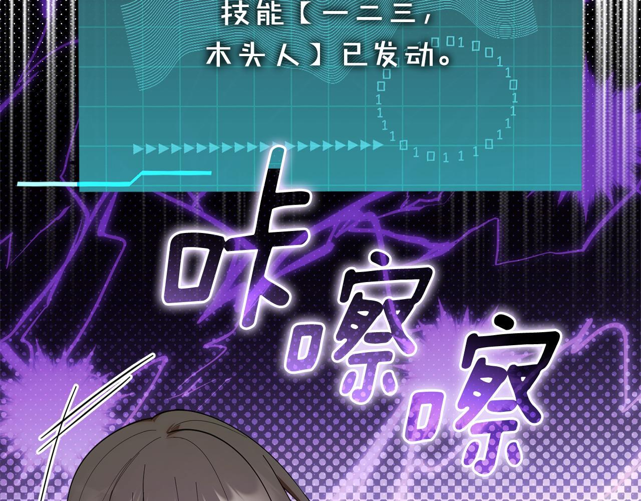 第408页