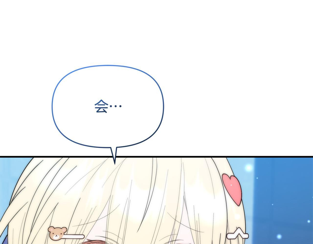 第342页