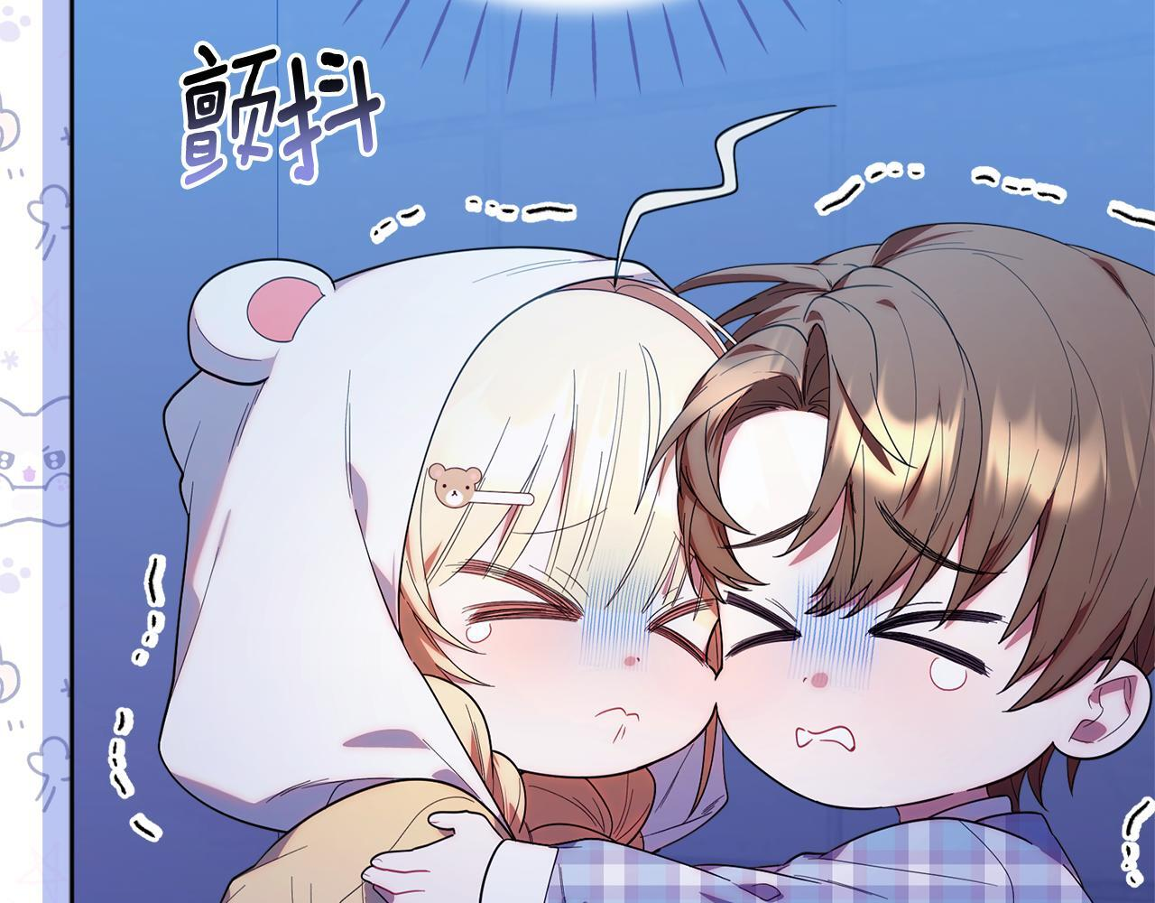 第225页