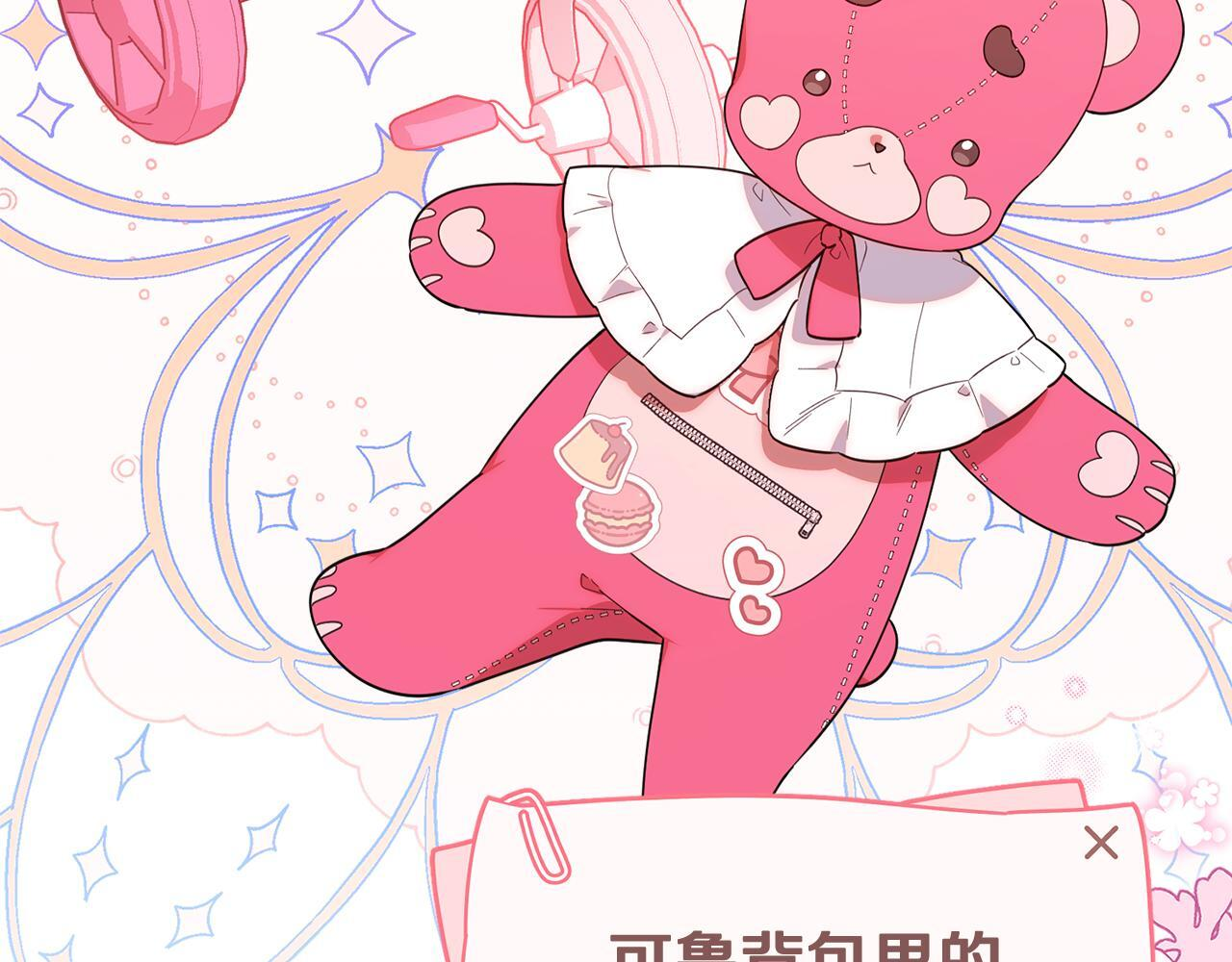 第198页