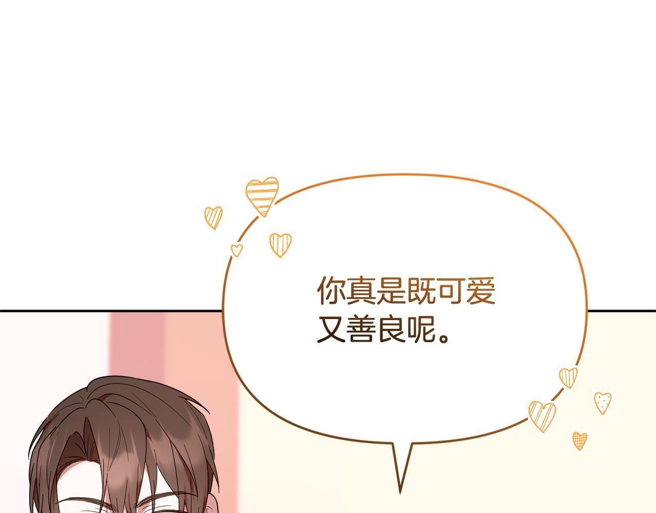 第567页