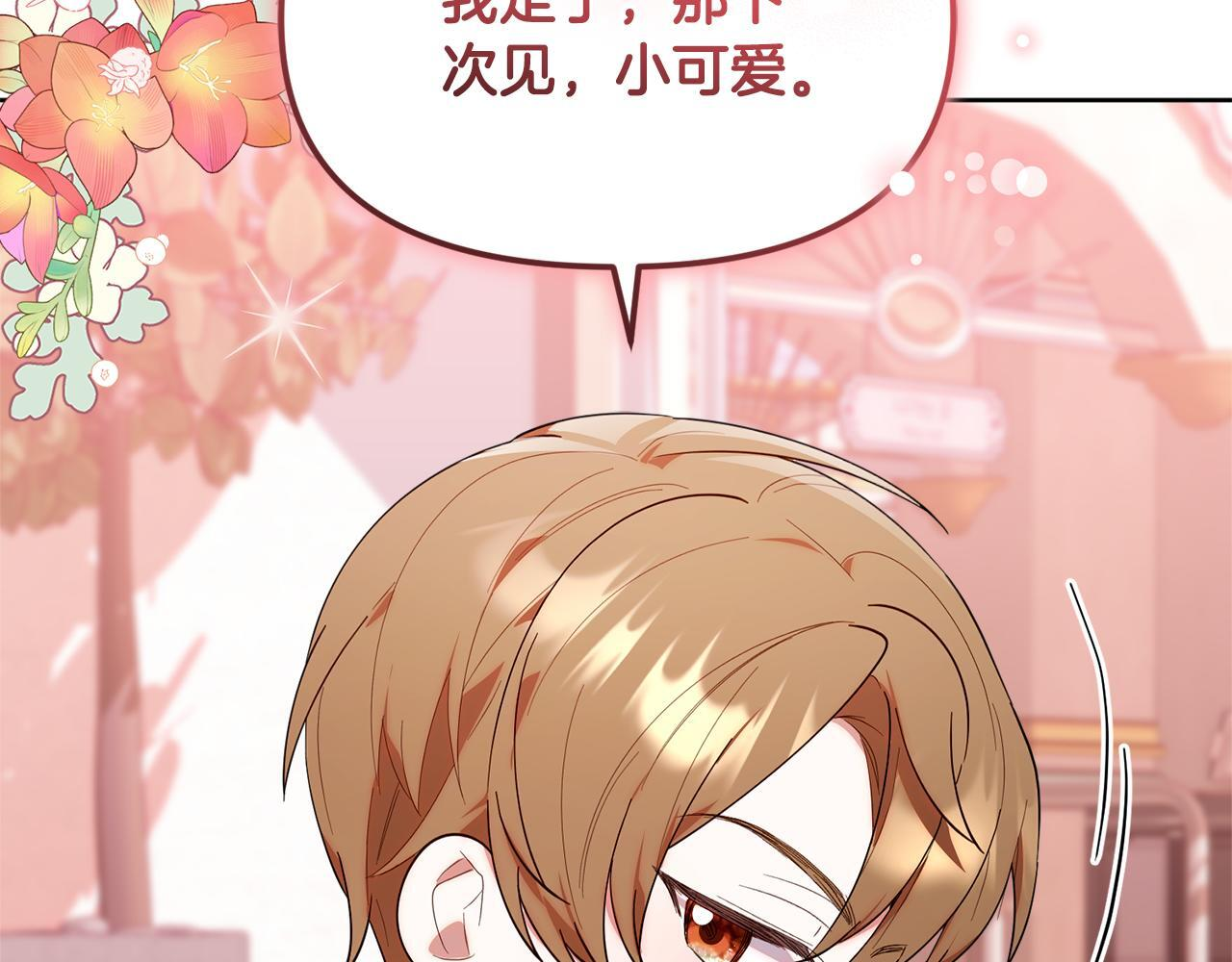 第594页