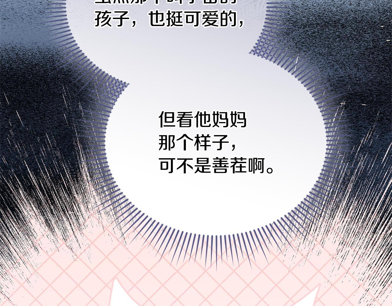 第624页