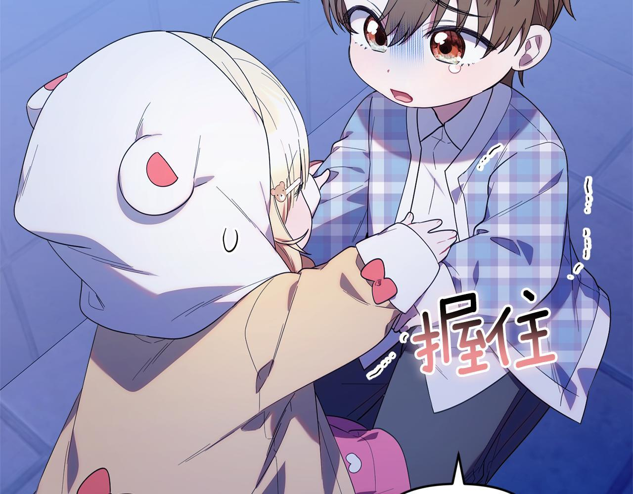 第264页
