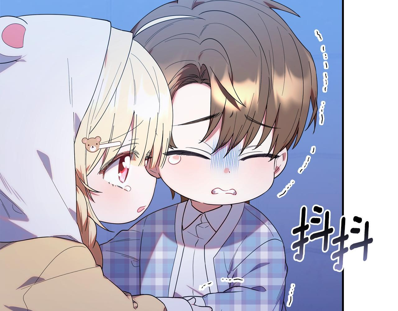 第255页