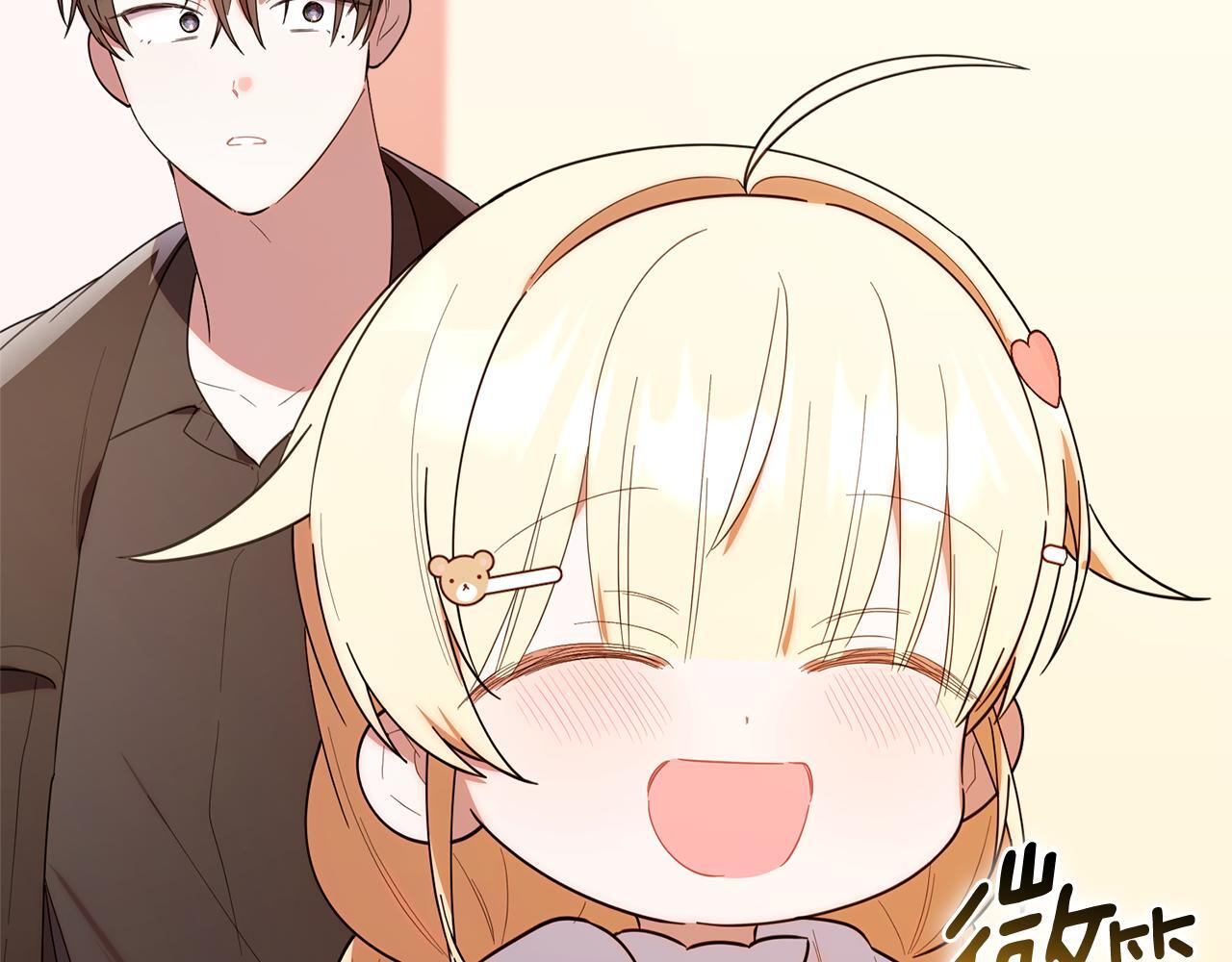 第570页