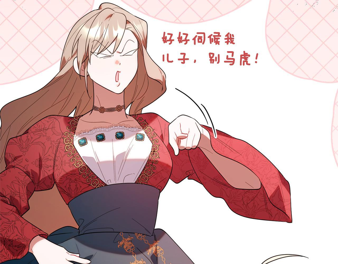 第627页