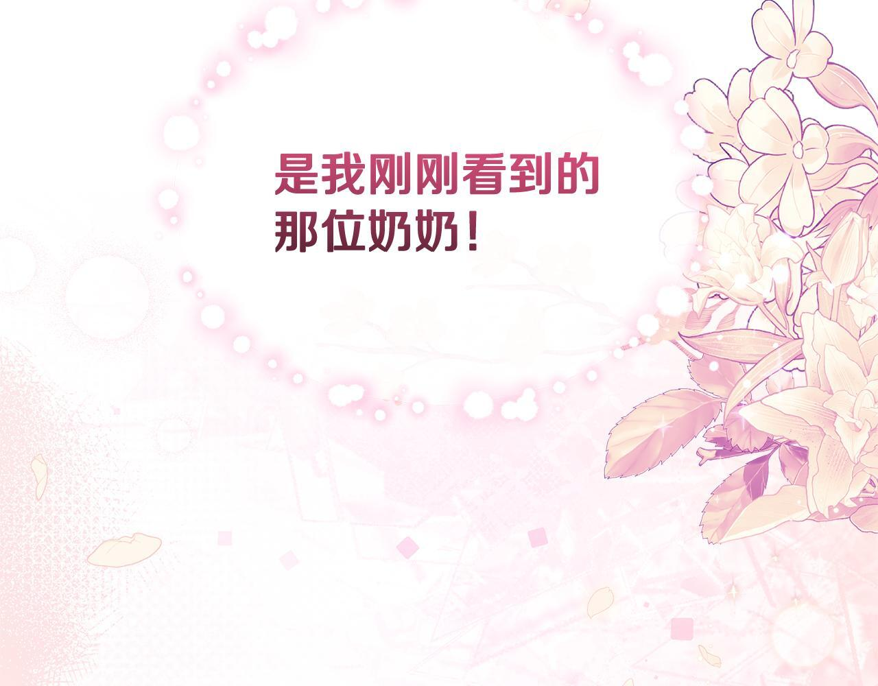 第672页