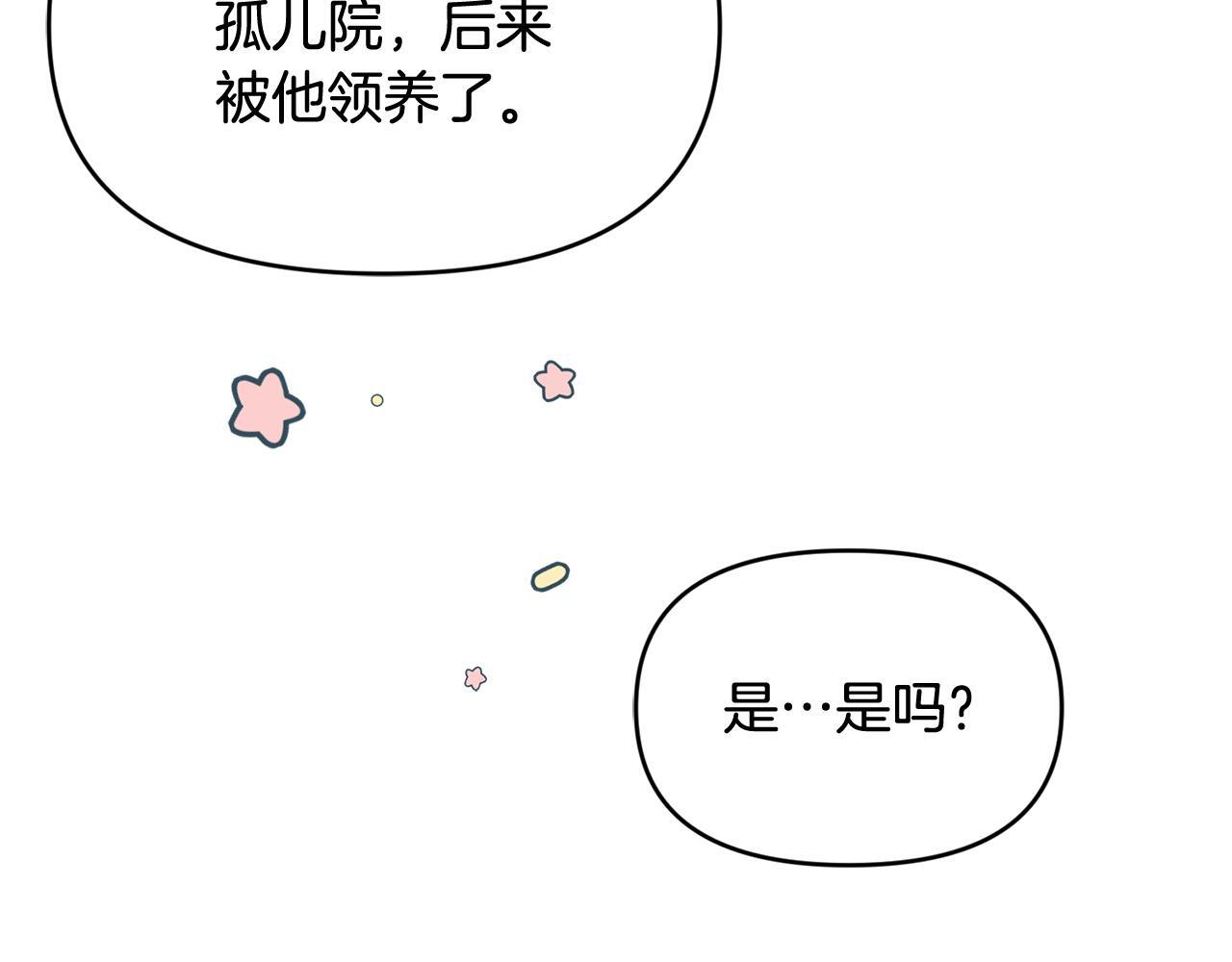 第492页