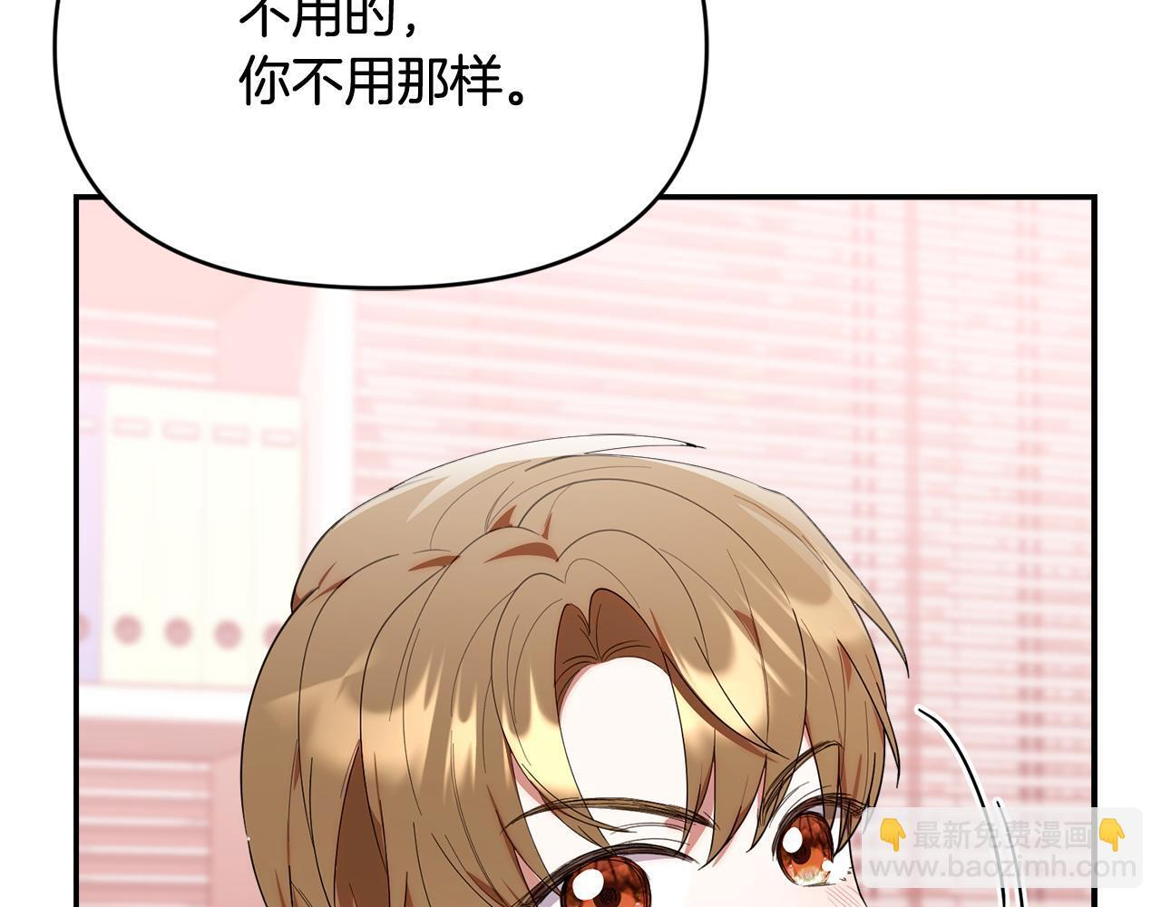 第558页