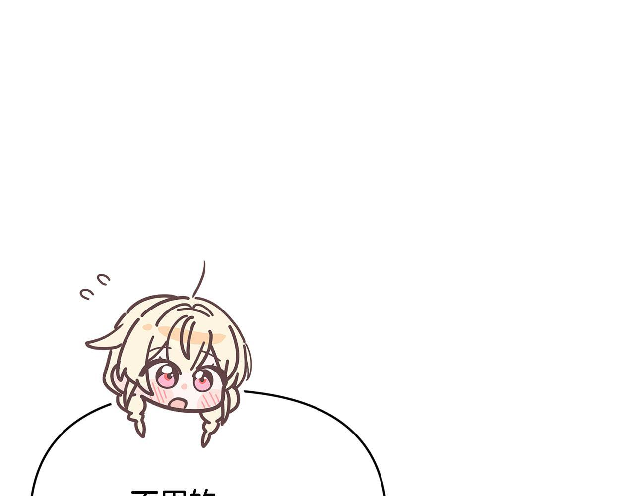 第555页