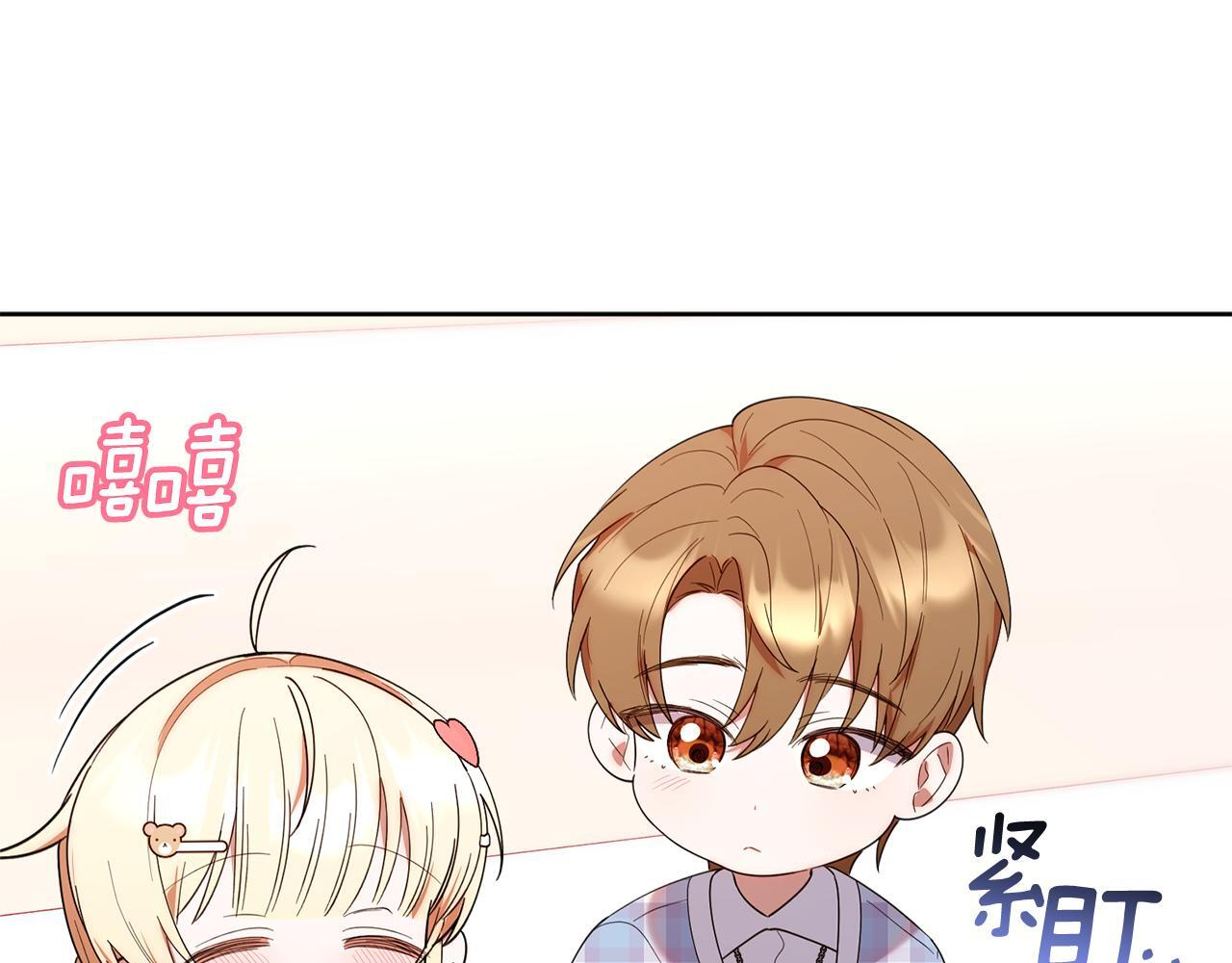 第477页