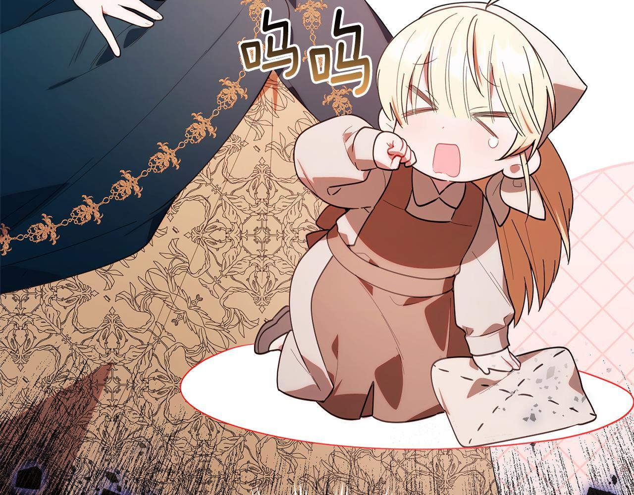 第630页