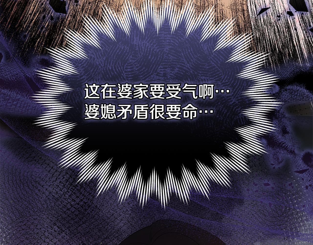 第633页