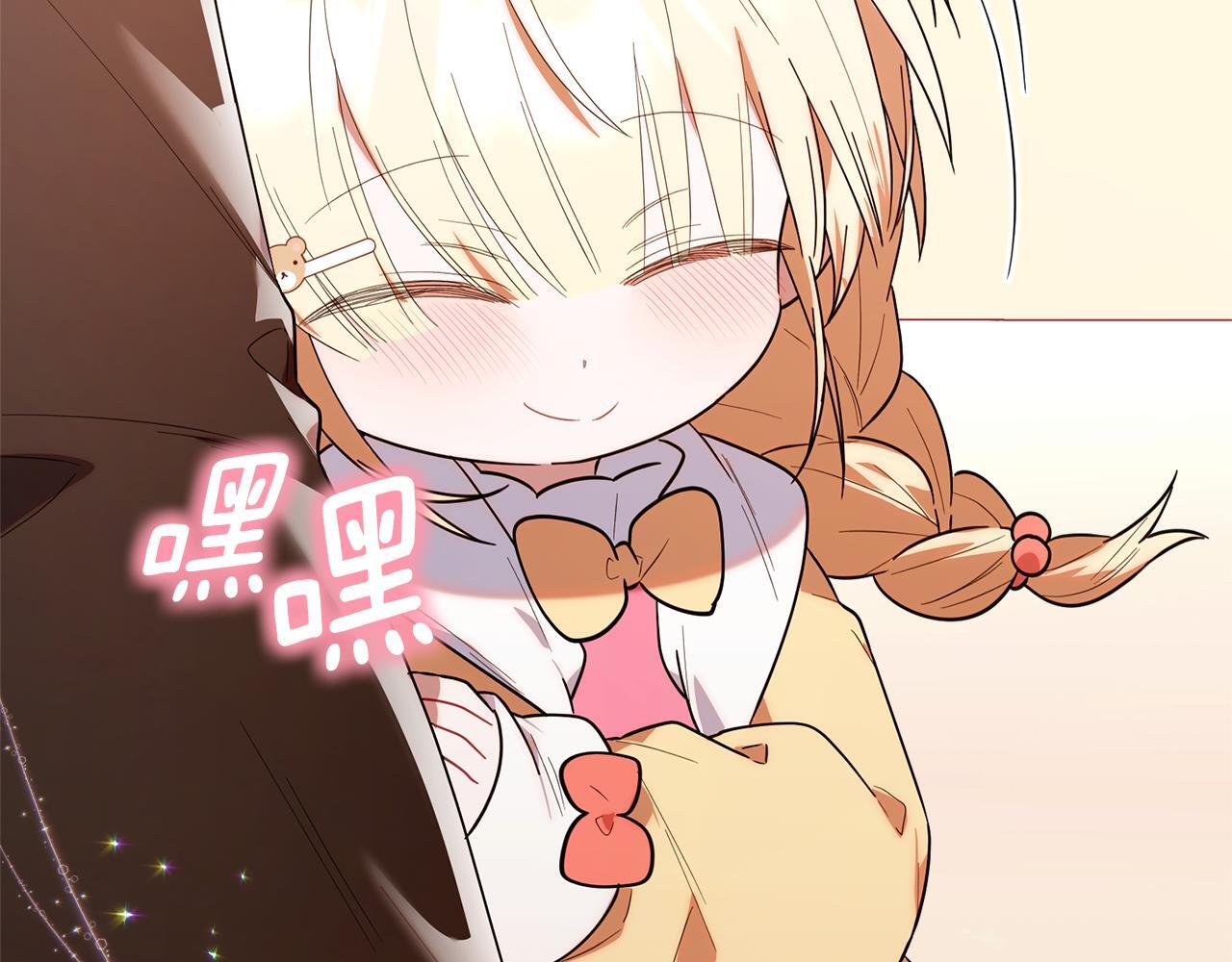 第471页