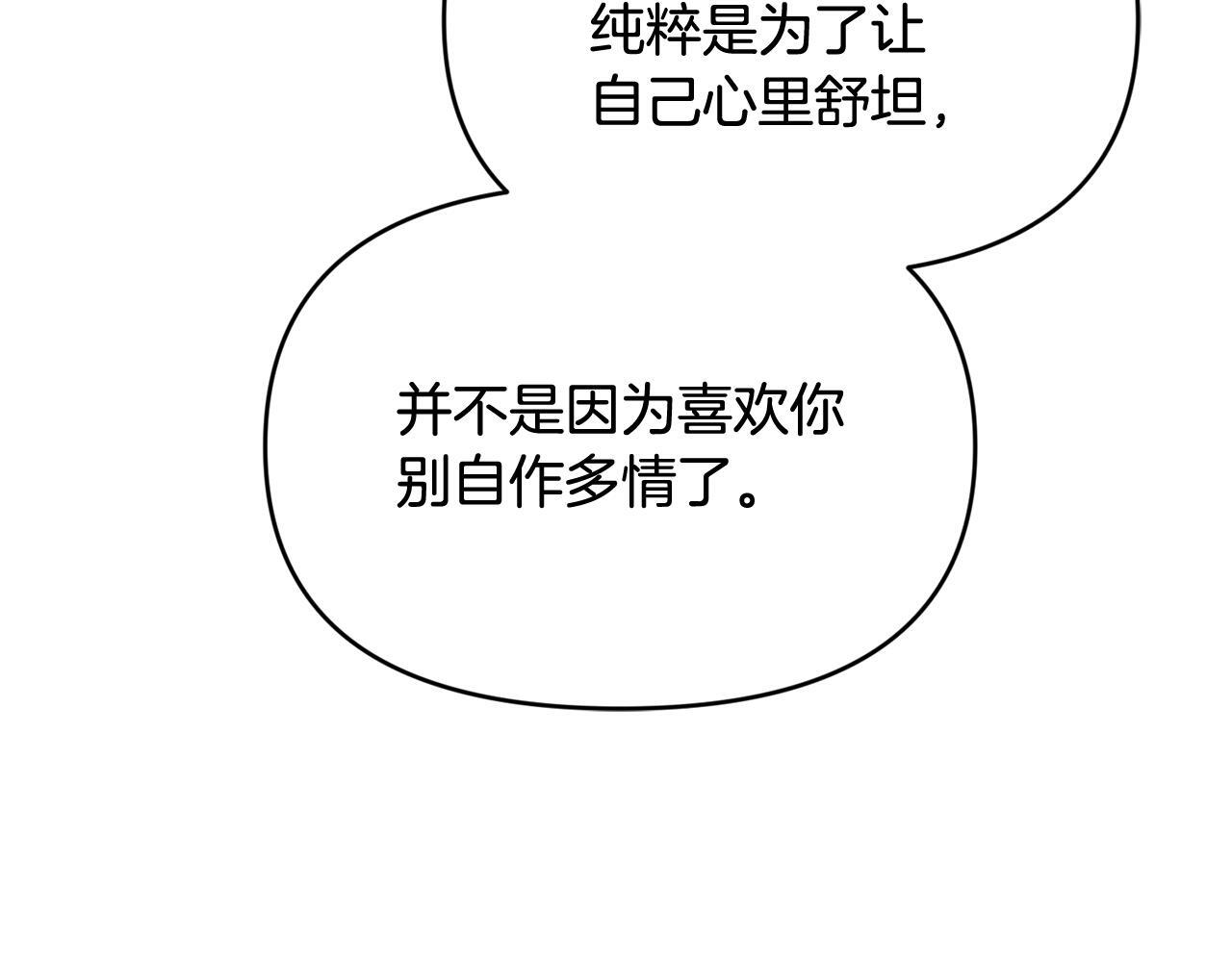 第564页