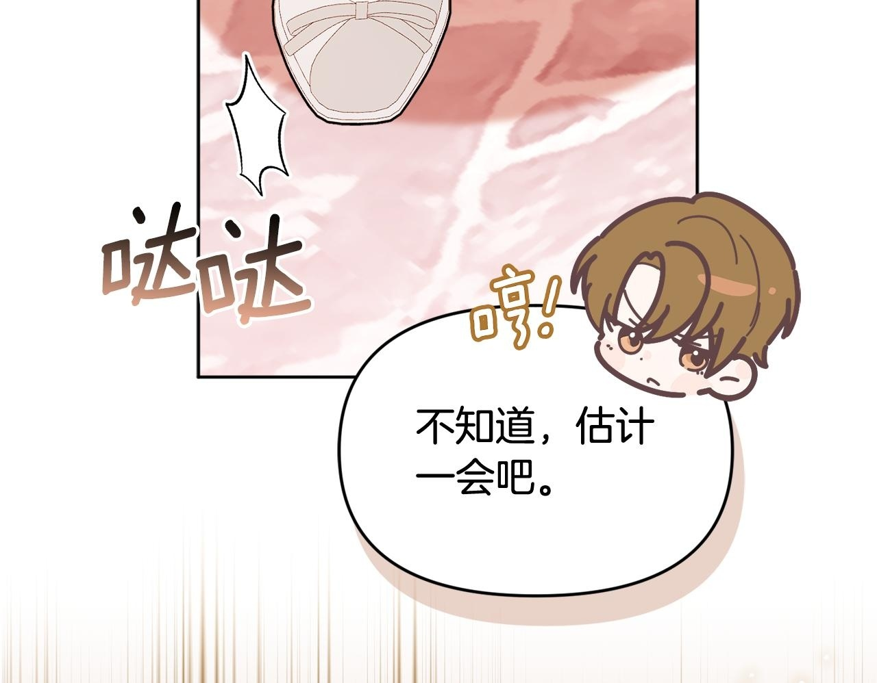 第501页