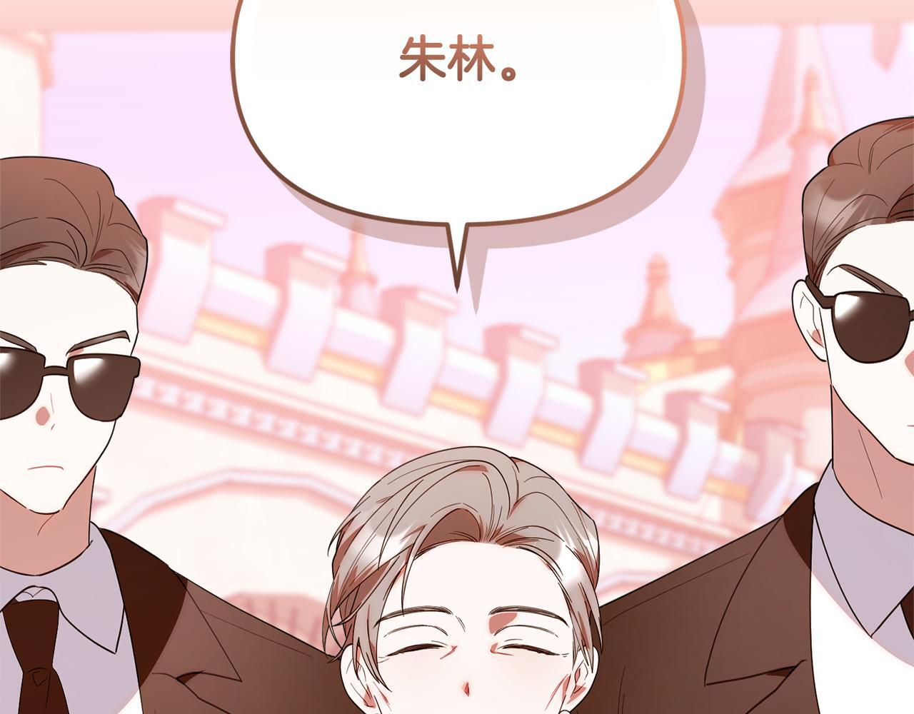 第654页