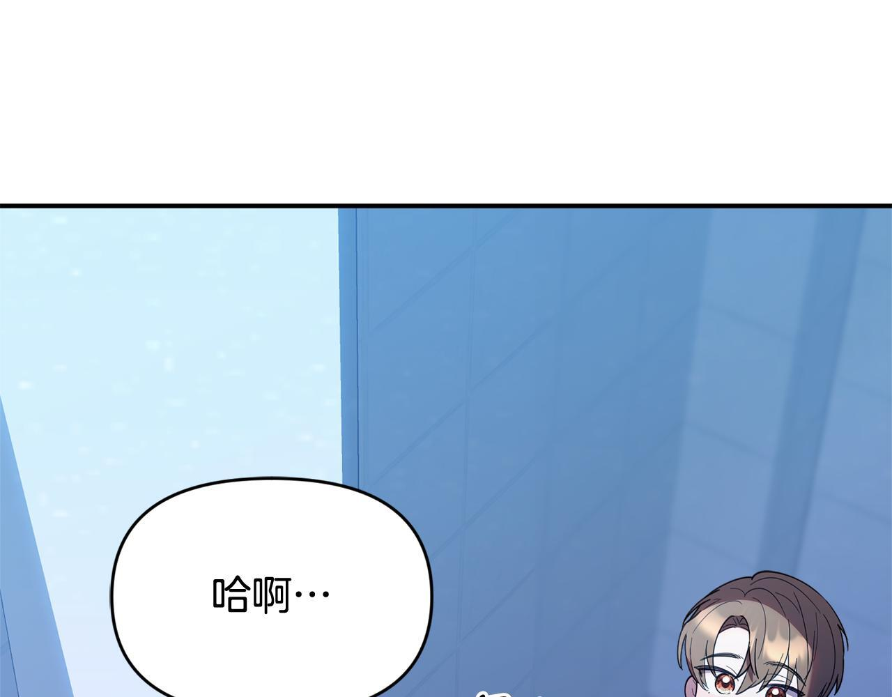 第363页