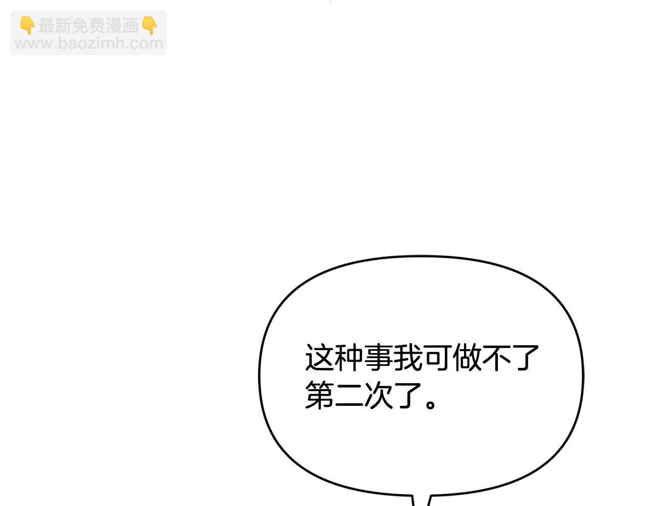 第372页
