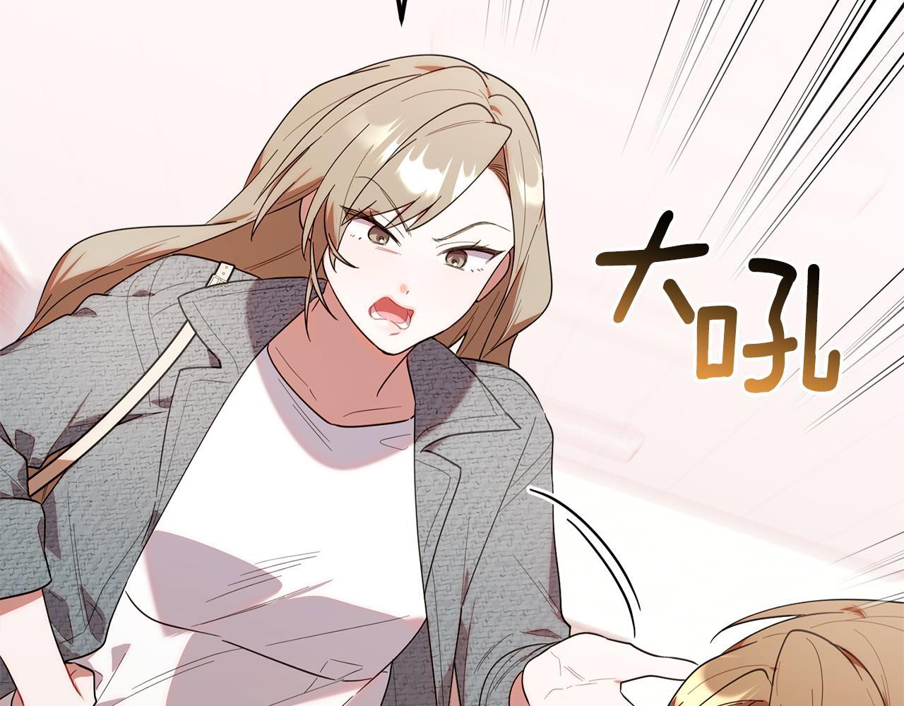 第522页