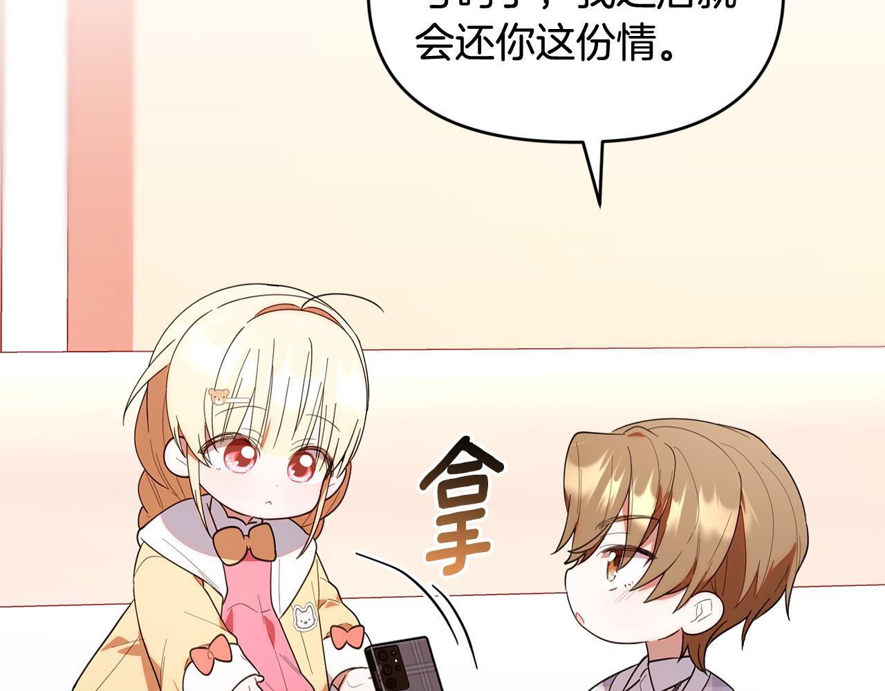 第549页