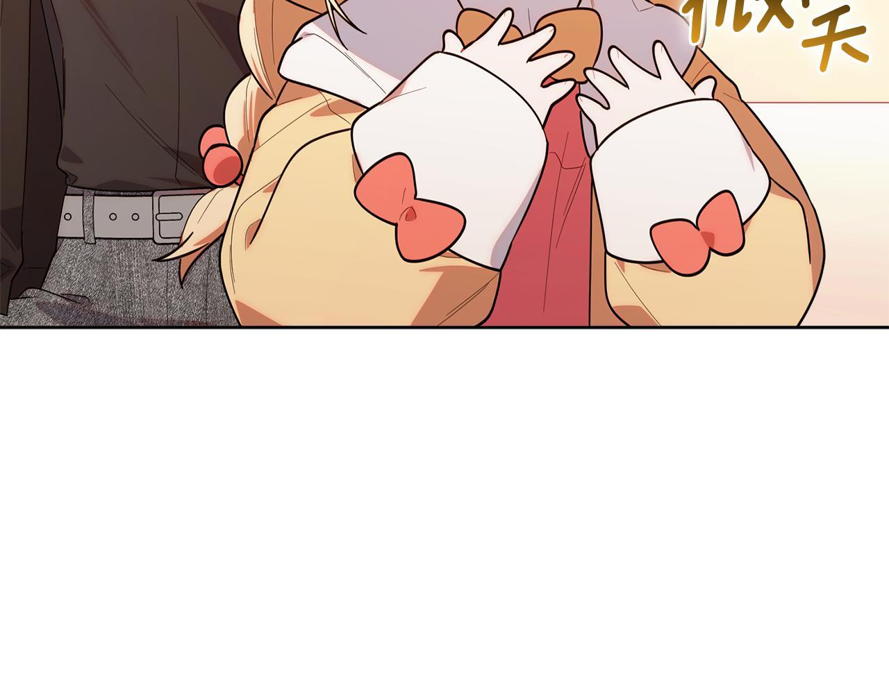 第573页