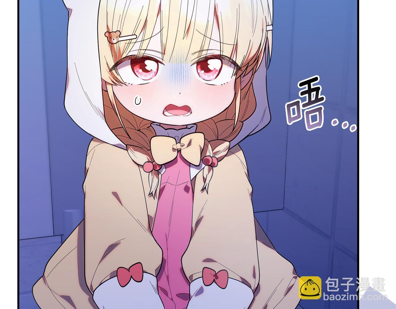 第186页