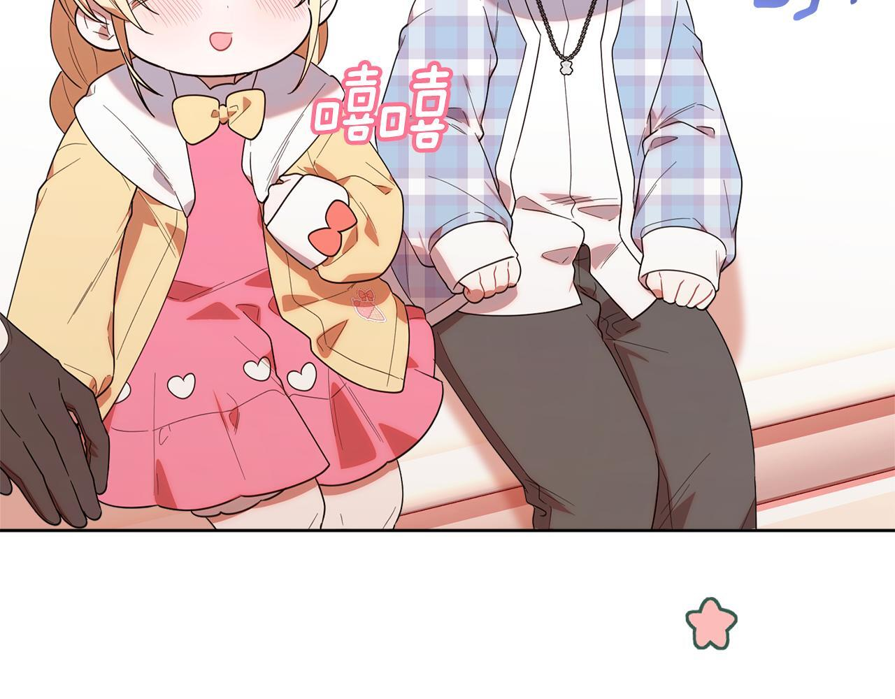 第480页