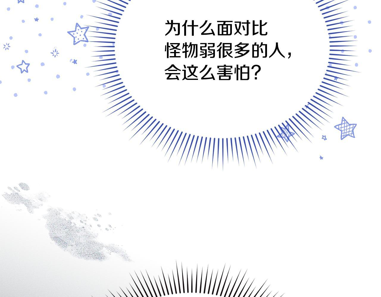 第237页