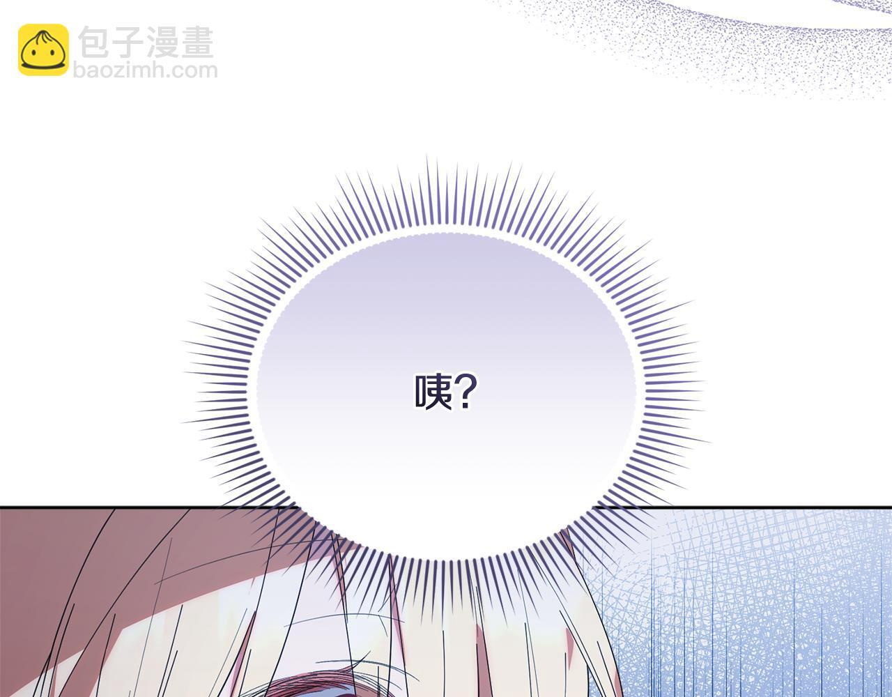 第300页