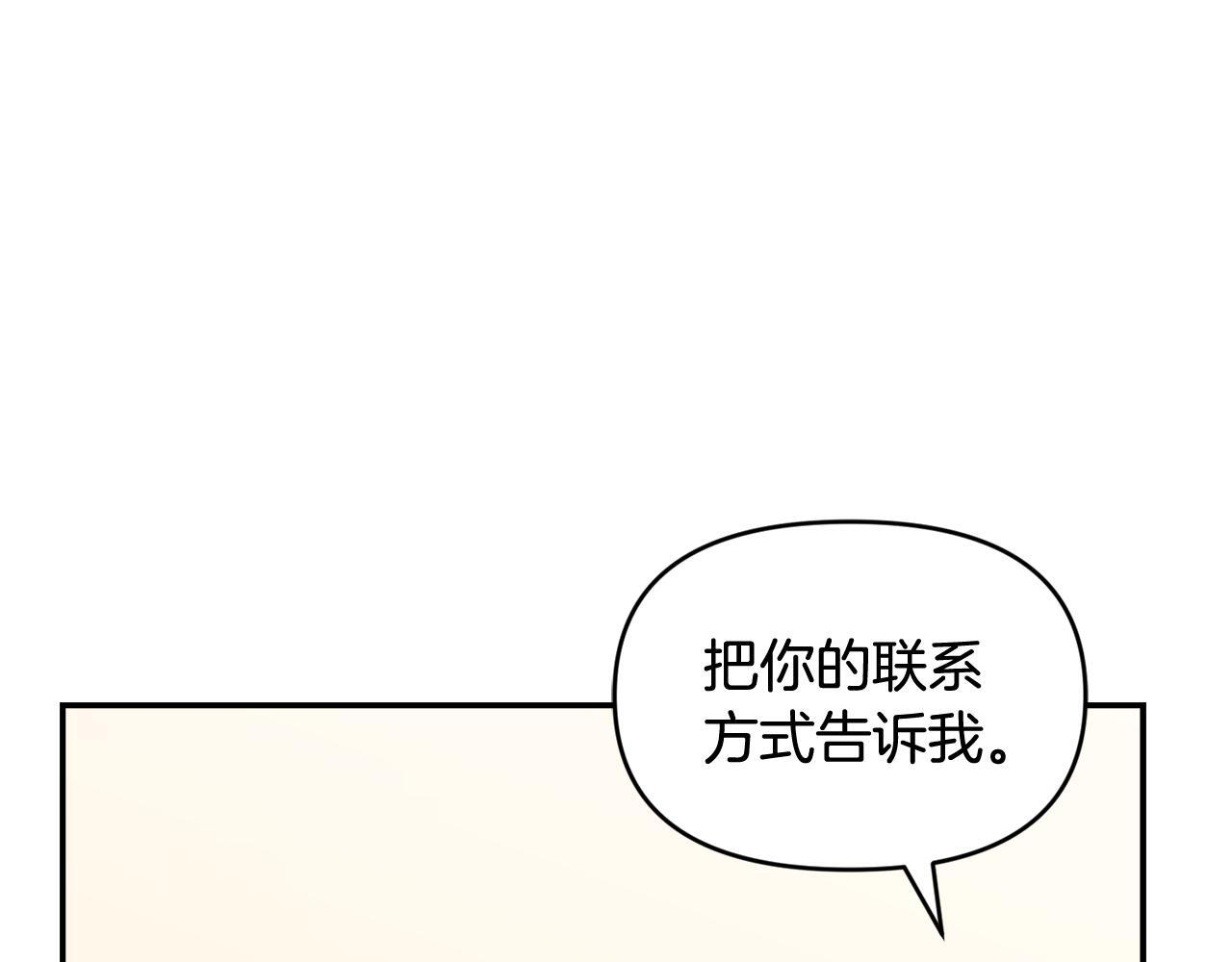 第537页