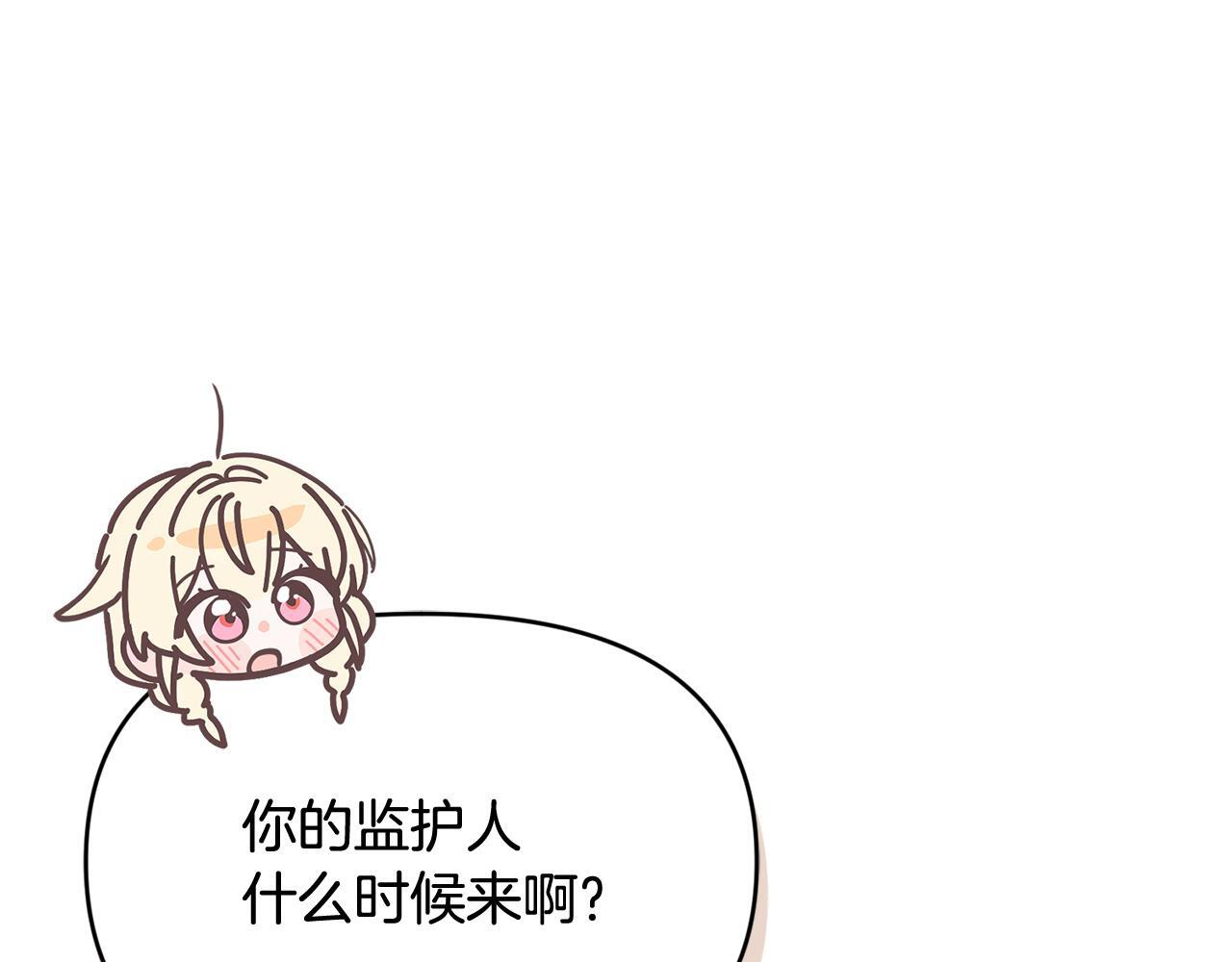 第495页