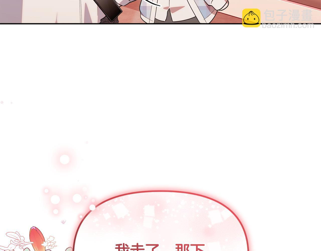 第591页