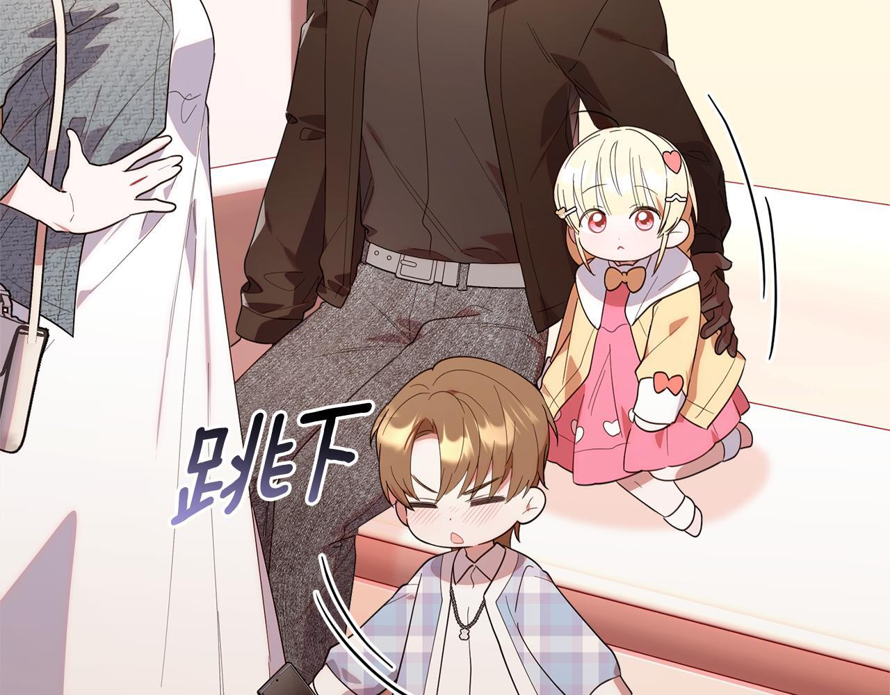 第588页