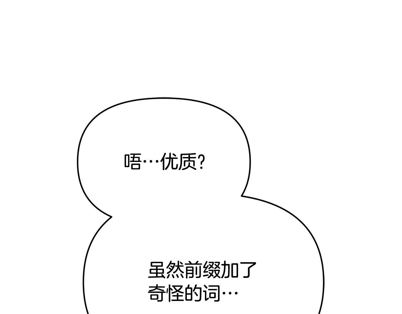 第582页