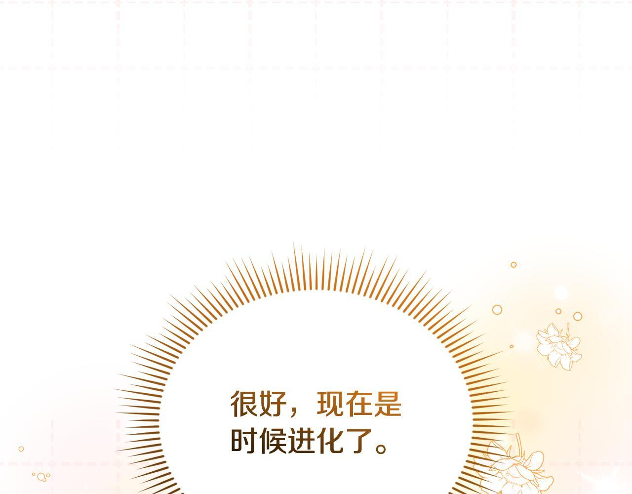 第678页