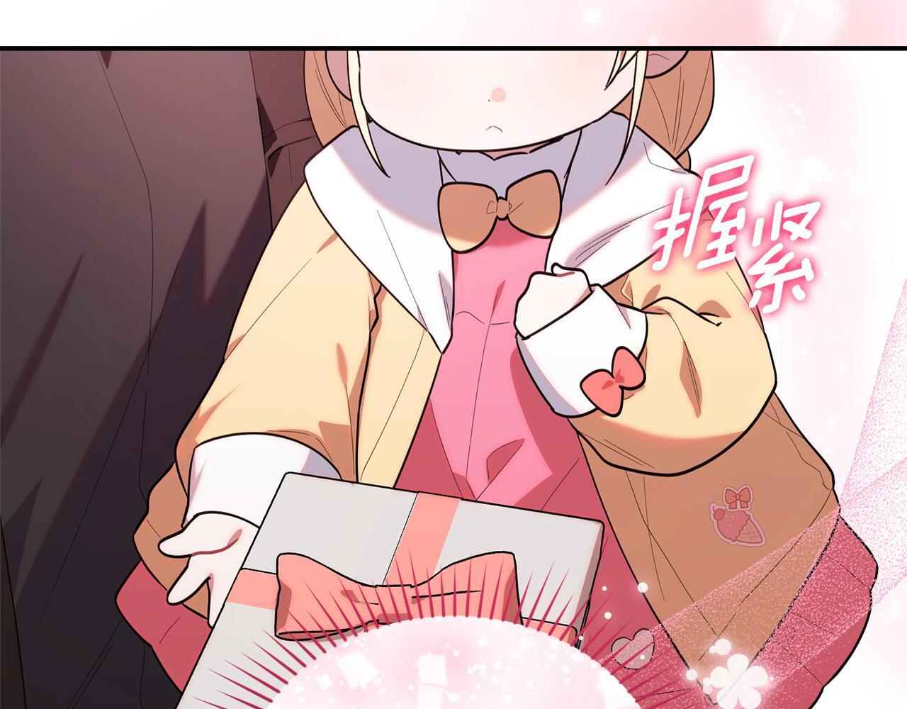 第411页