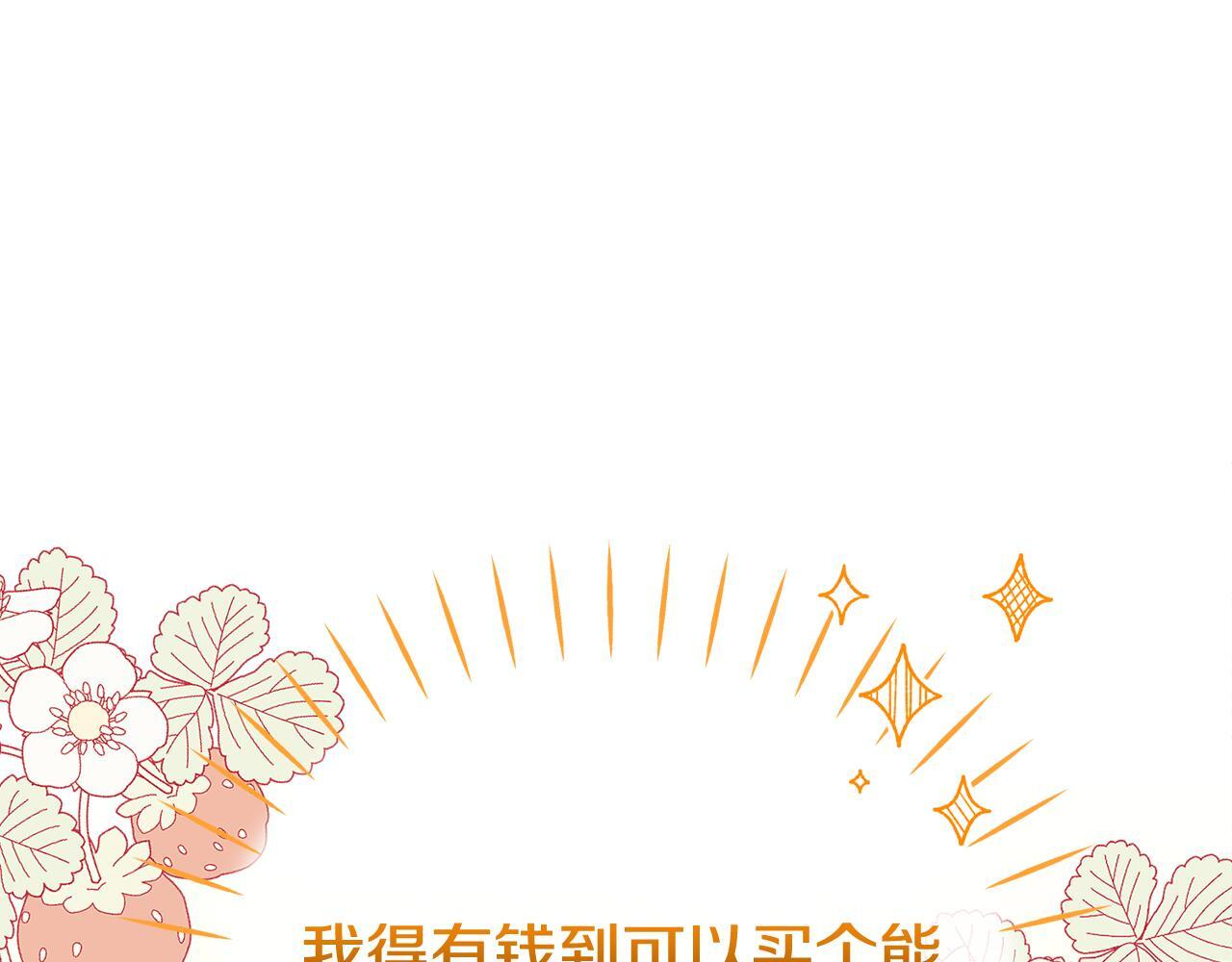 第453页