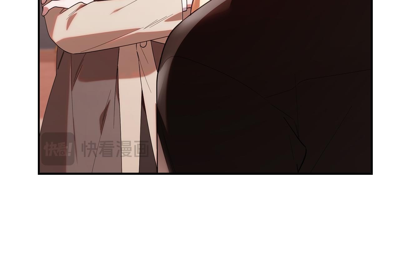 第297页